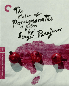 'The Color of Pomegranates'