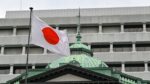 Financial institution of Japan retains key rate of interest regular because it treads cautiously on normalizing coverage