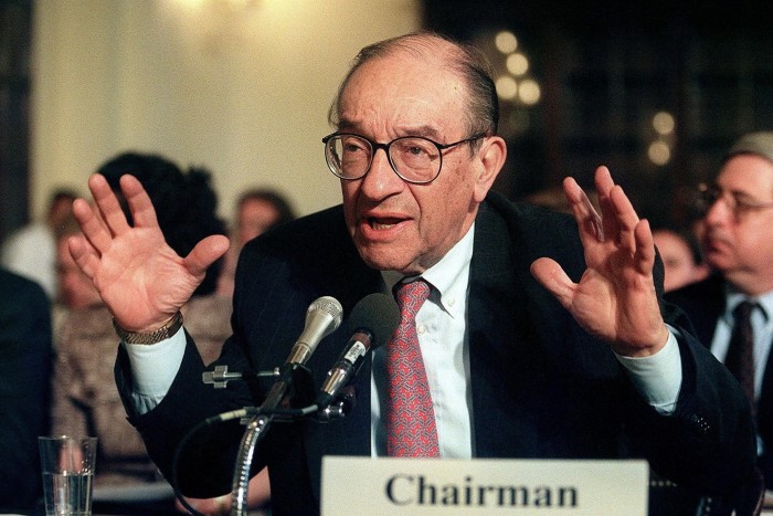 Alan Greenspan, former chair of the Federal Reserve