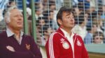 ‘Genius’ however no gardener – Clough remembered 20 years on