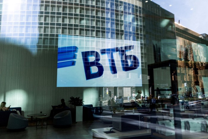 A VTB bank logo in the Moscow International Business Center