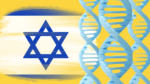 DNA Exams in Israel Are Unlawful?