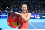 WTA Spherical-up | Zheng lifts Tokyo trophy, whereas Danilovic and Stakusic win titles in Guangzhou and Tampico