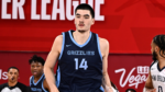 Zach Edey of the Memphis Grizzlies has received permission from coach Taylor Jenkins to shoot 3-pointers despite only one such attempt in college.