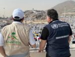 WHO international community expands digital well being certification for Hajj pilgrims