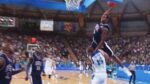 In a single sure: Oral historical past of Vince Carter’s best dunk