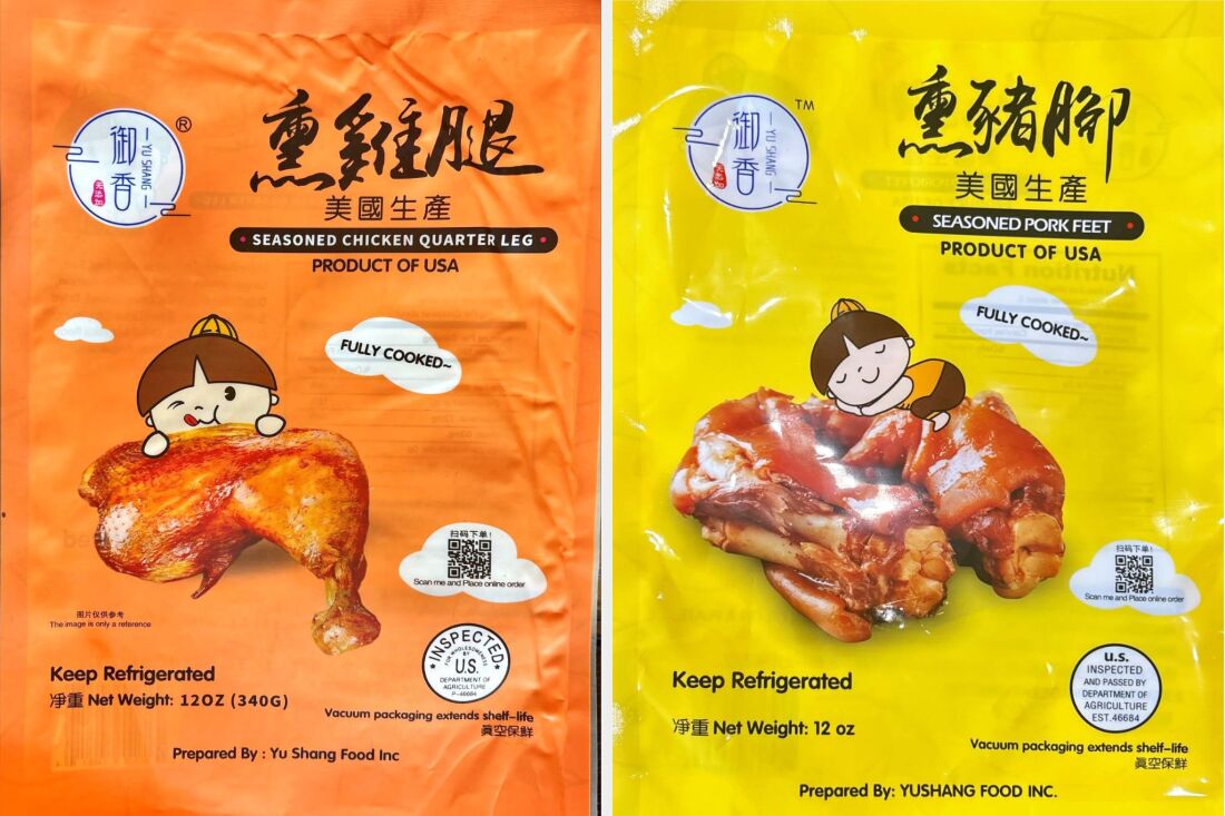 The two labels above depict some of the Yu Shang Food items being recalled.